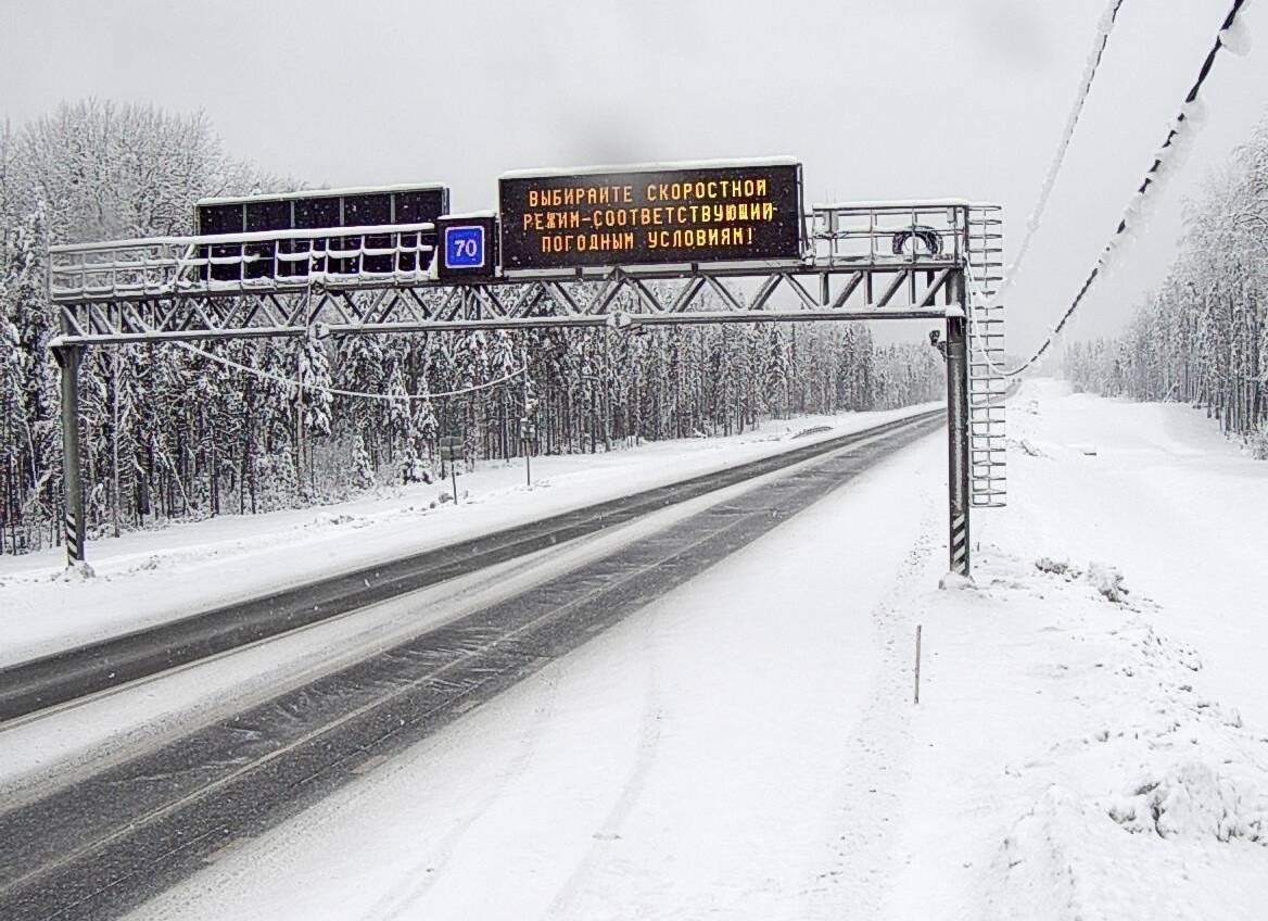 Карелию скоро завалит снегом, местами завьюжит метель