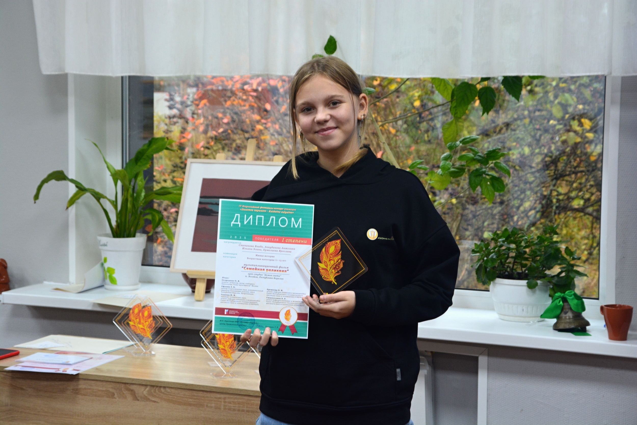 Карельские мультфильмы юных аниматоров победили на всероссийском фестивале в Пряже