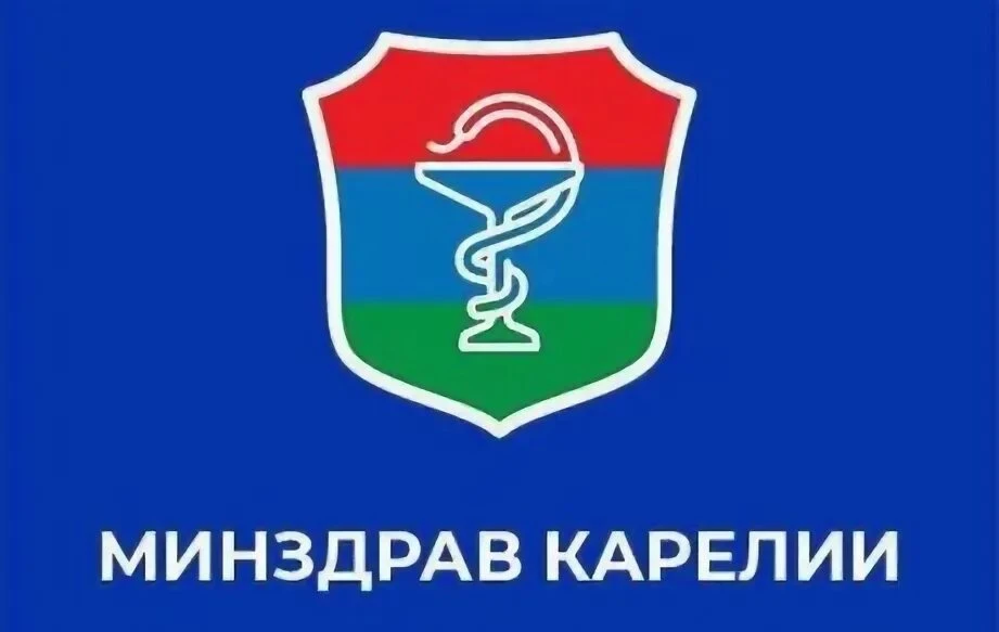 Минздрав Карелии рассказал о режиме работы учреждений здравоохранения в новогодние каникулы