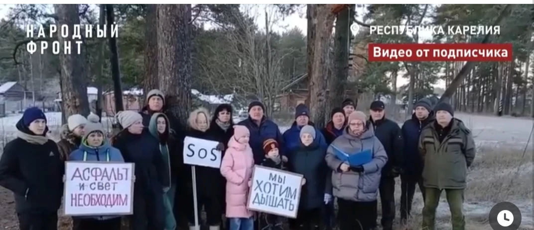 Пыль, грязь и ложные обещания: жители поселка в Приладожье снова просят помощи у президента России