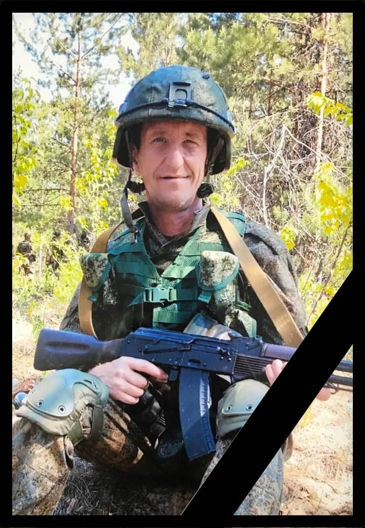 Медвежьегорск простится с погибшим на СВО земляком