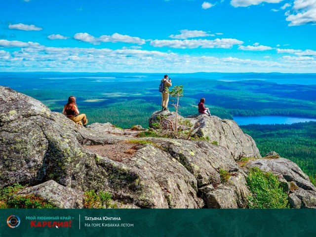 Карелия стала одним из первых регионов по подготовке гидов для экотуризма