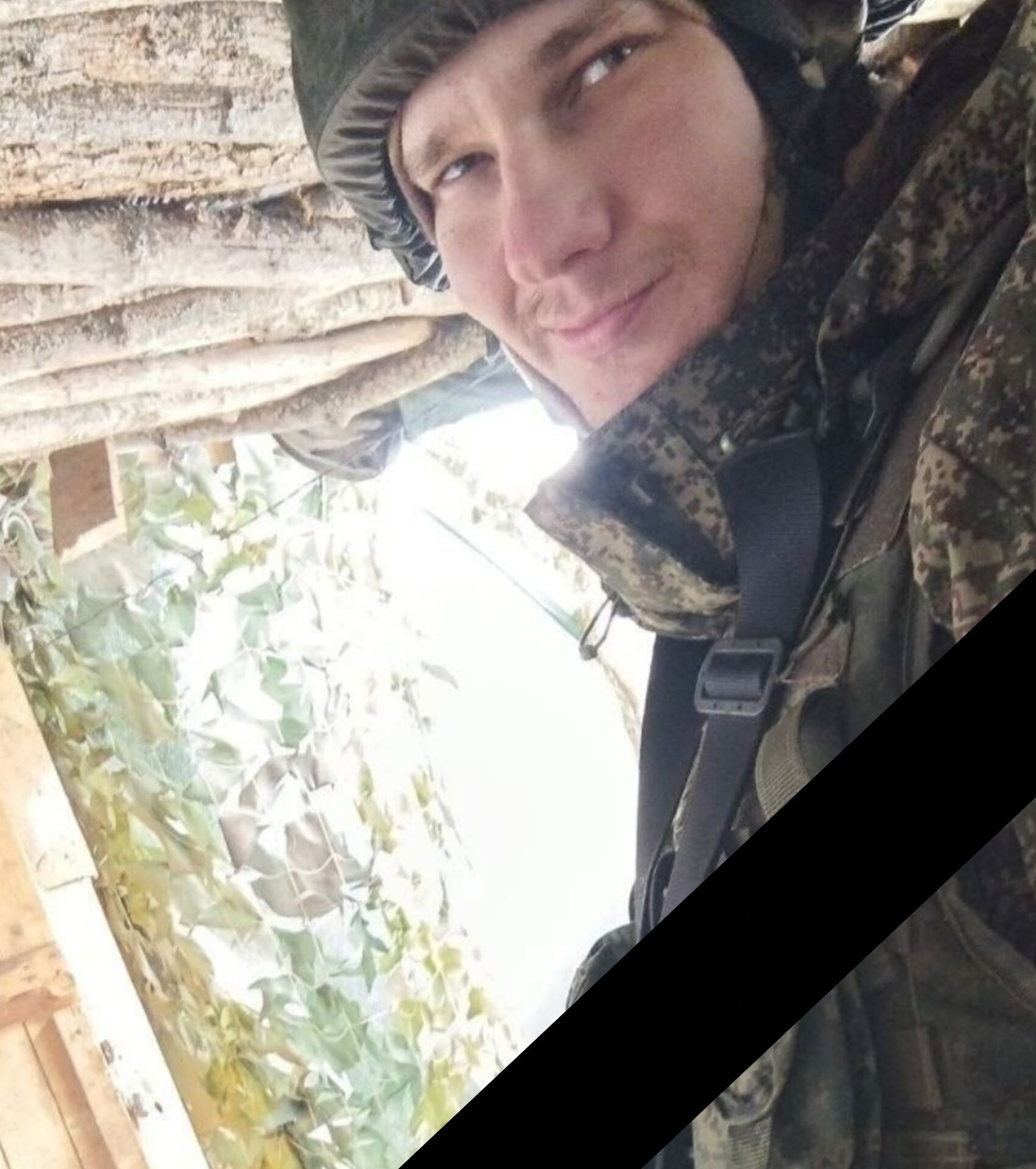 В Сортавальском округе простились с погибшим на СВО 29-летним земляком