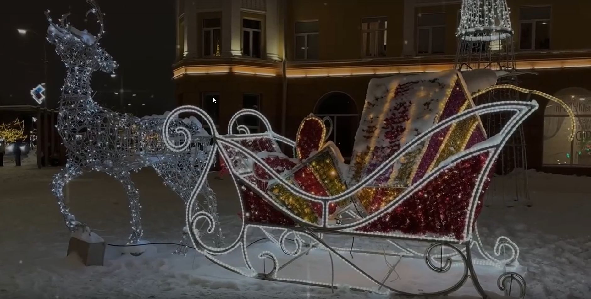 С Новым годом и Рождеством Христовым!