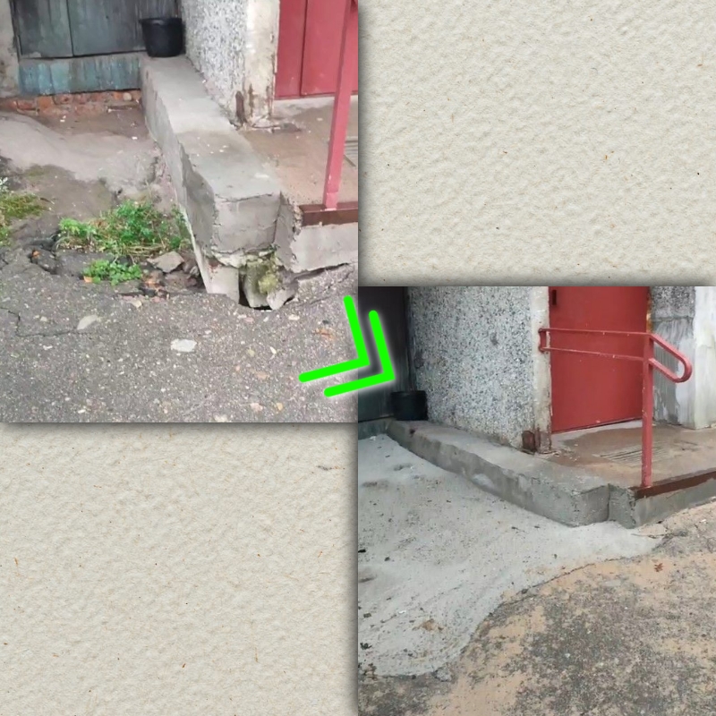 Жители Сегежи добились ремонта крыльца через Госкомитет по жилнадзору