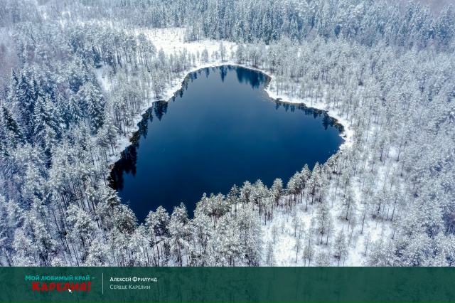 Туристический поток в Карелии достиг почти 1,3 миллиона поездок за девять месяцев