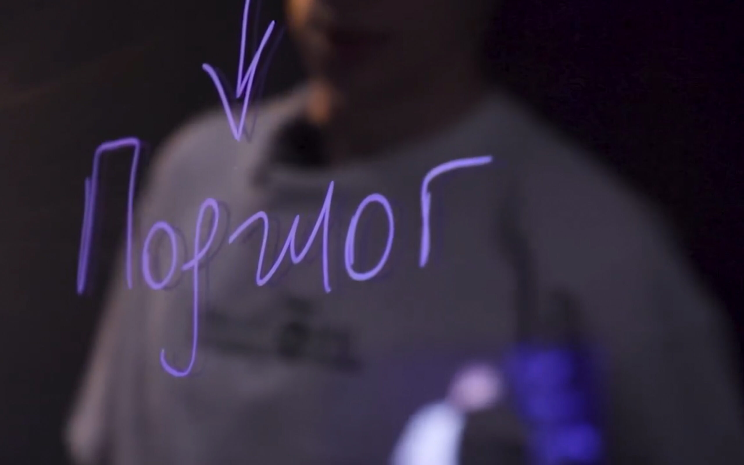 Управление по молодежной политике Карелии запускает профилактический проект #ПрофСреда