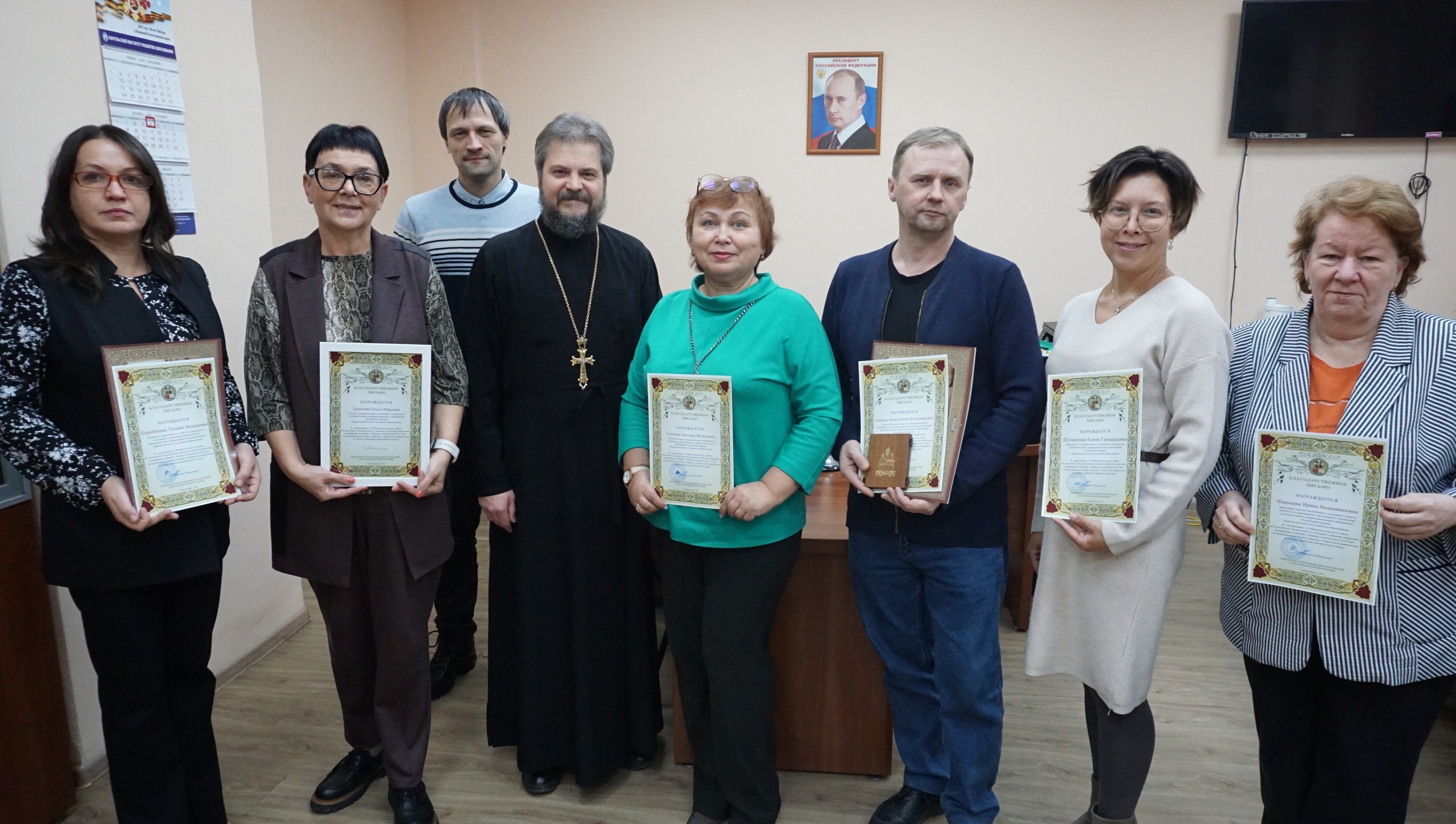 Организаторов конкурса «За нравственный подвиг учителя» наградили в Петрозаводске