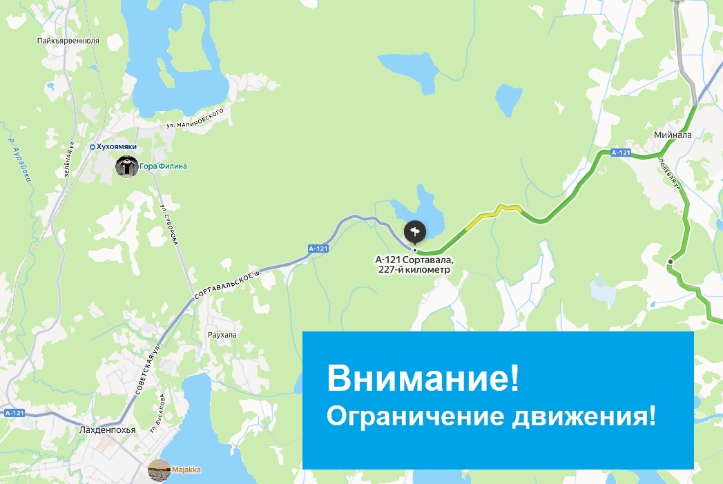 Трассу в Карелии полностью перекроют утром 5 декабря