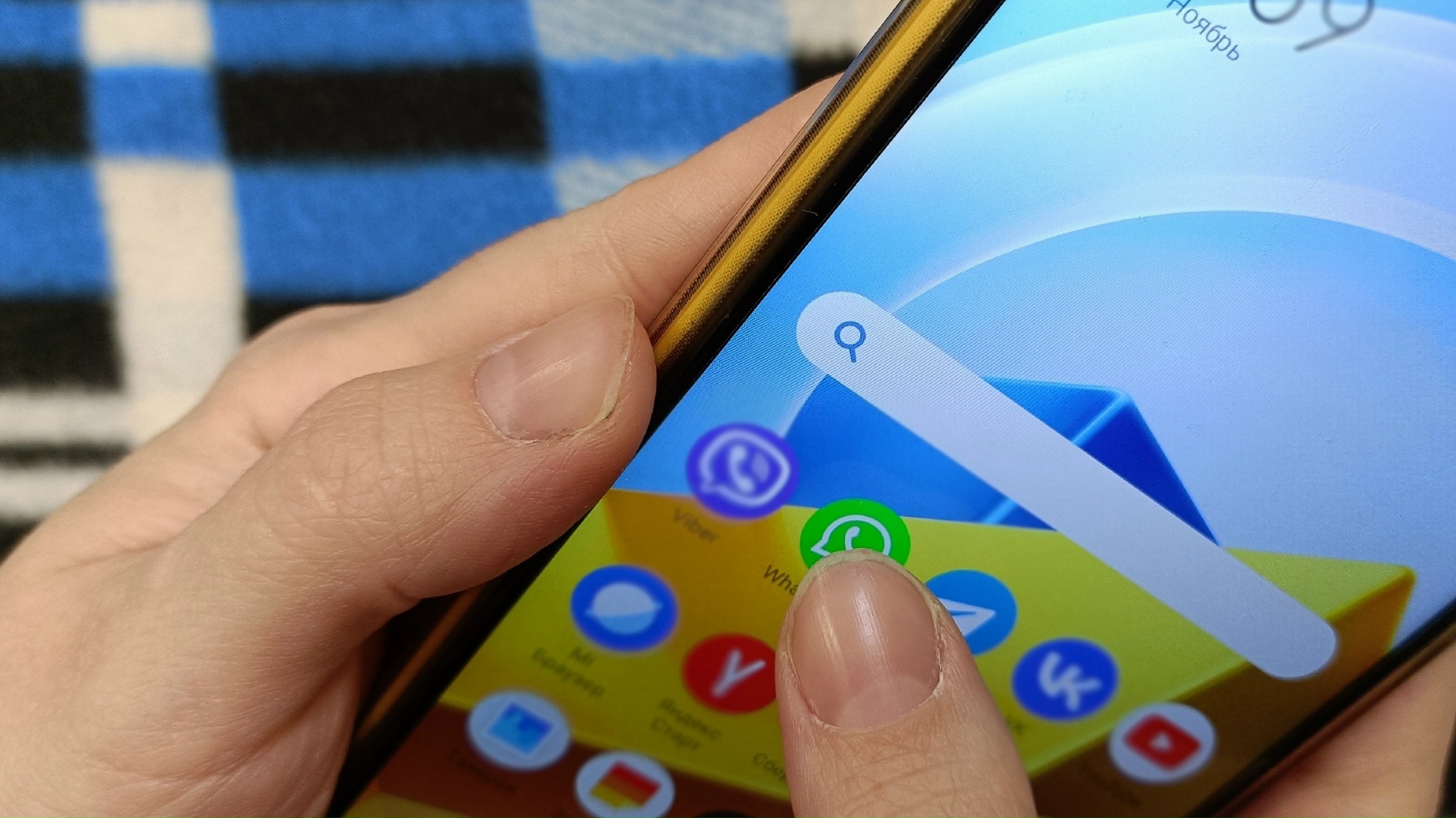 Мошенники обманули школьницу из Петрозаводска, пообещав бонусы в игре