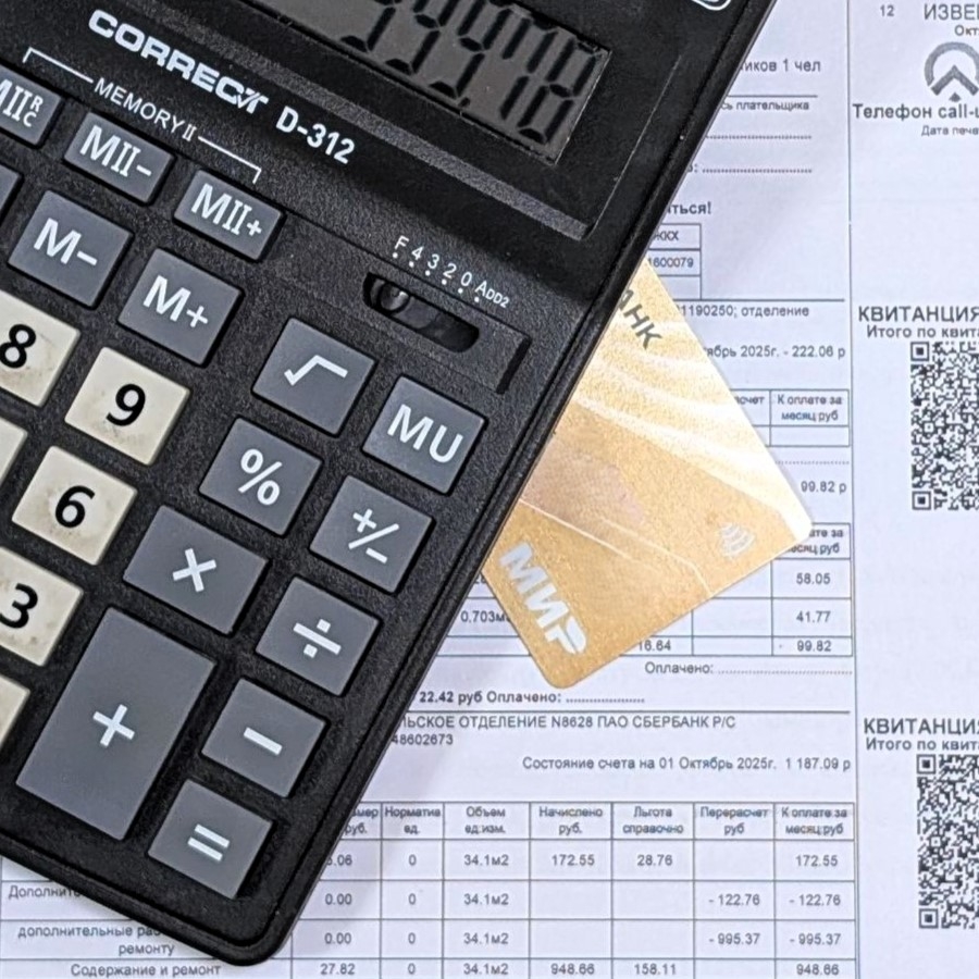 Жителям многоквартирного дома в Олонце выполнен перерасчет платы за поверку общедомового прибора учета