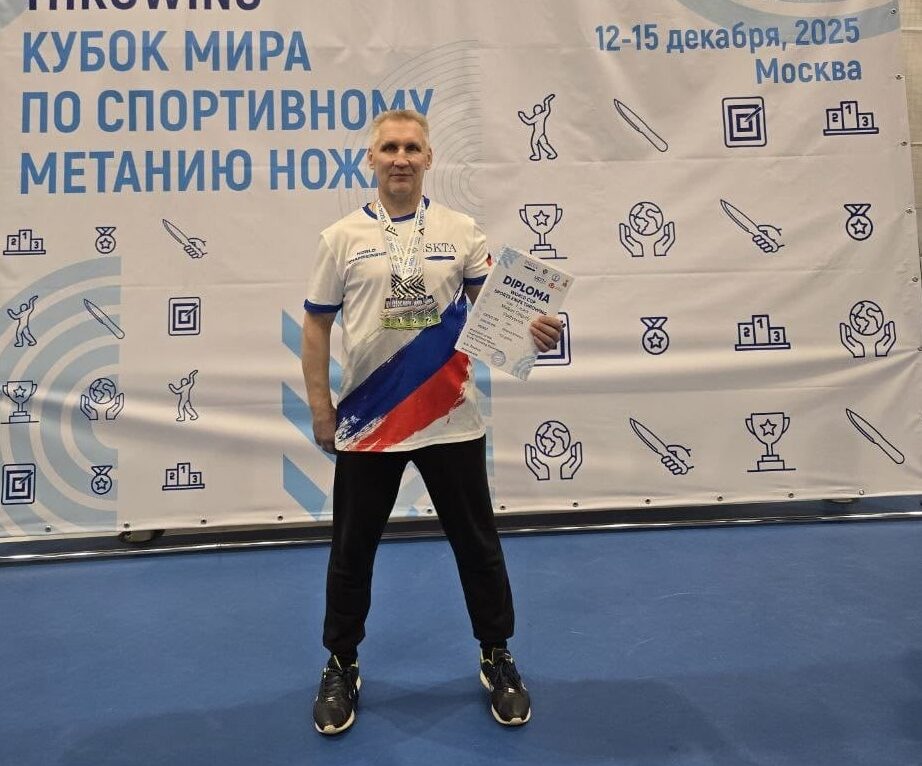 Карельский спортсмен показал космические результаты по метанию ножа в Москве