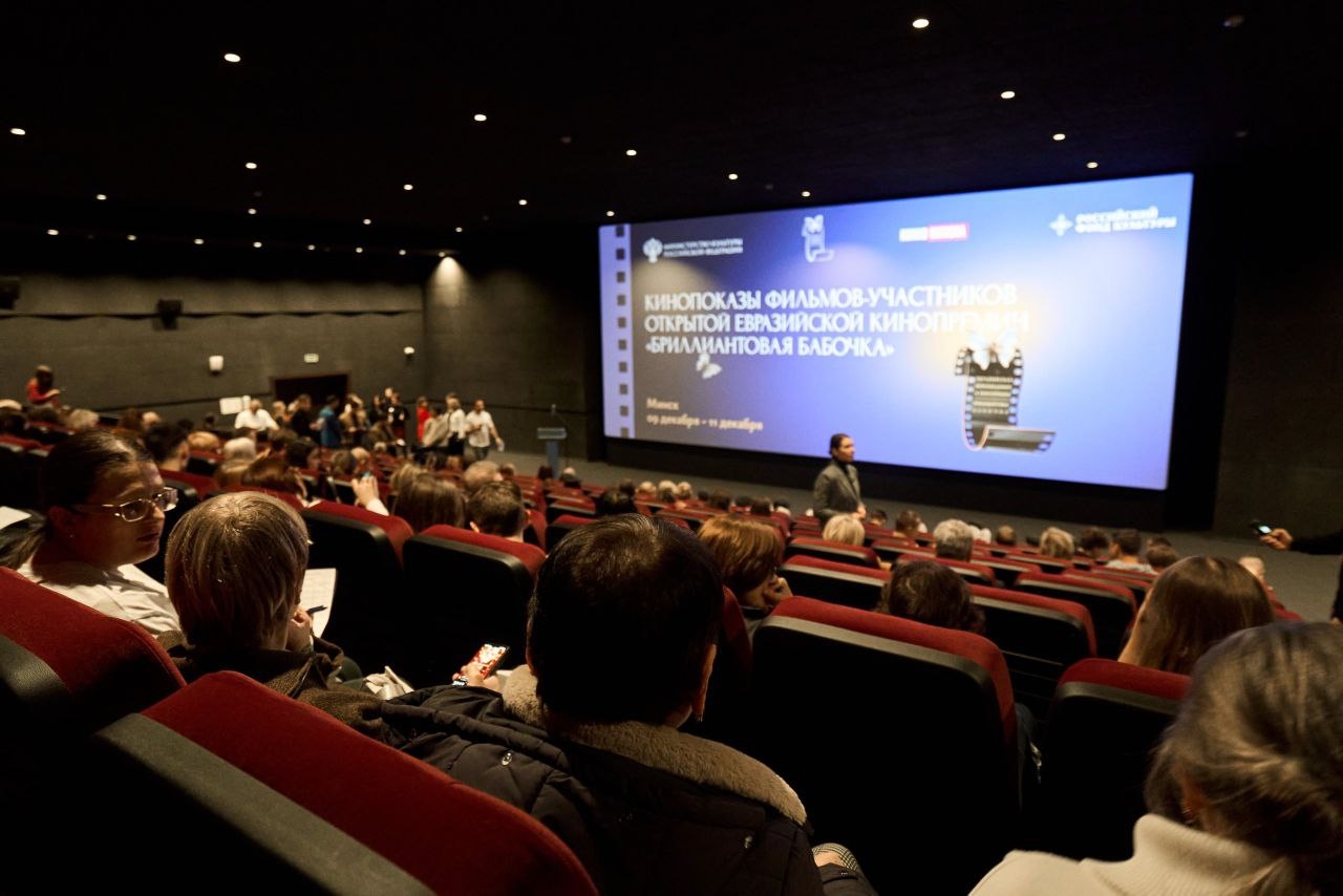 Российская драма стала самым посещаемым фильмом на показах «Бриллиантовой бабочки» в Петрозаводске