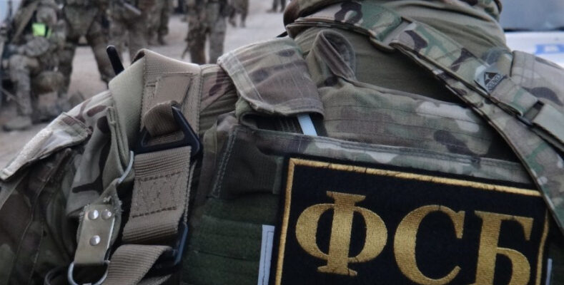 Общество «Динамо» поздравляет работников и ветеранов УФСБ Карелии с профессиональным праздником