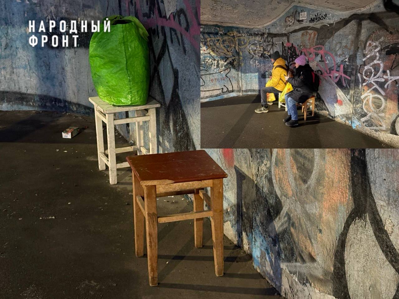 В Петрозаводске на остановке без скамейки поставили второй стул для отдыха пассажиров