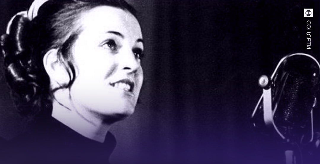 Умерла исполнительница песни «Прекрасное далёко»