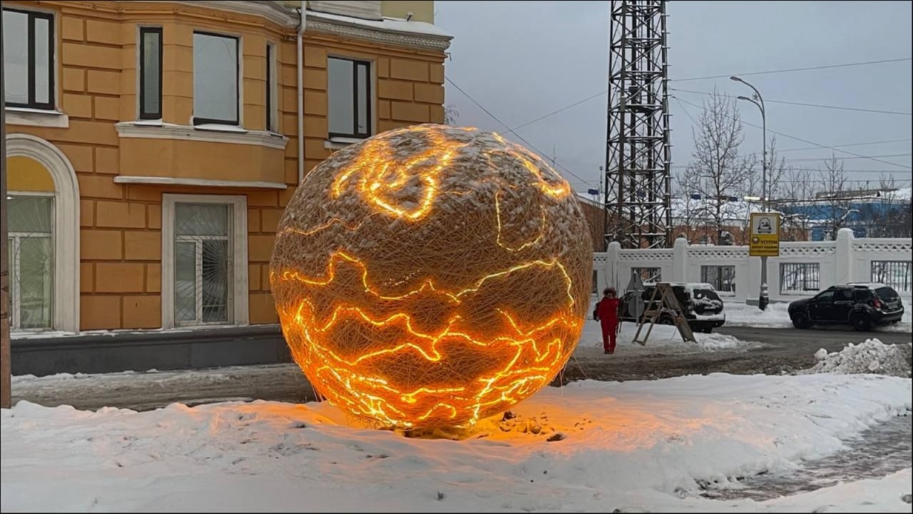 Сиянием передающий космическую погоду объект появился рядом с Карелией