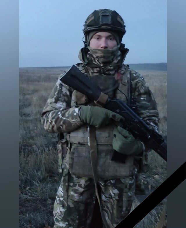 Медвежьегорский район простится с погибшим на СВО земляком