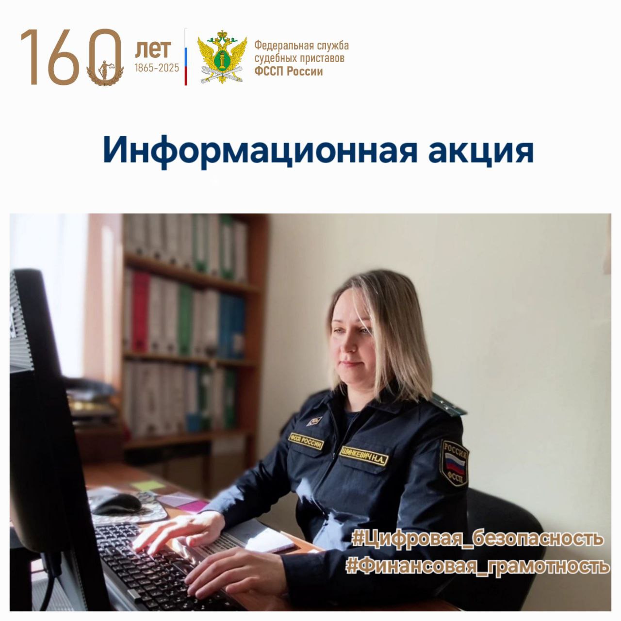 Гостевой домик арестовали у жителя Карелии за долги в банке