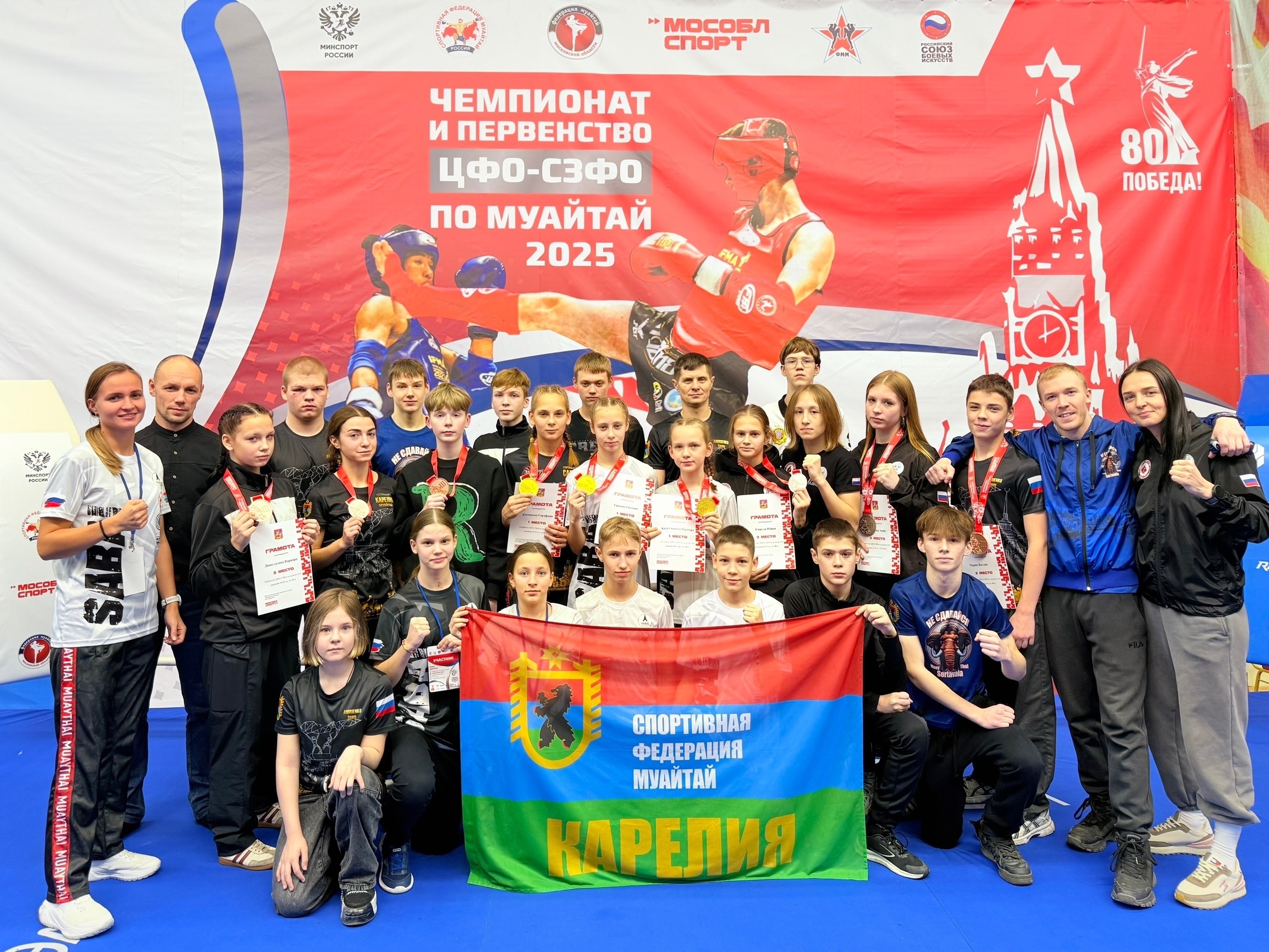 Карельские спортсмены завоевали 11 медалей на соревнованиях по муайтай