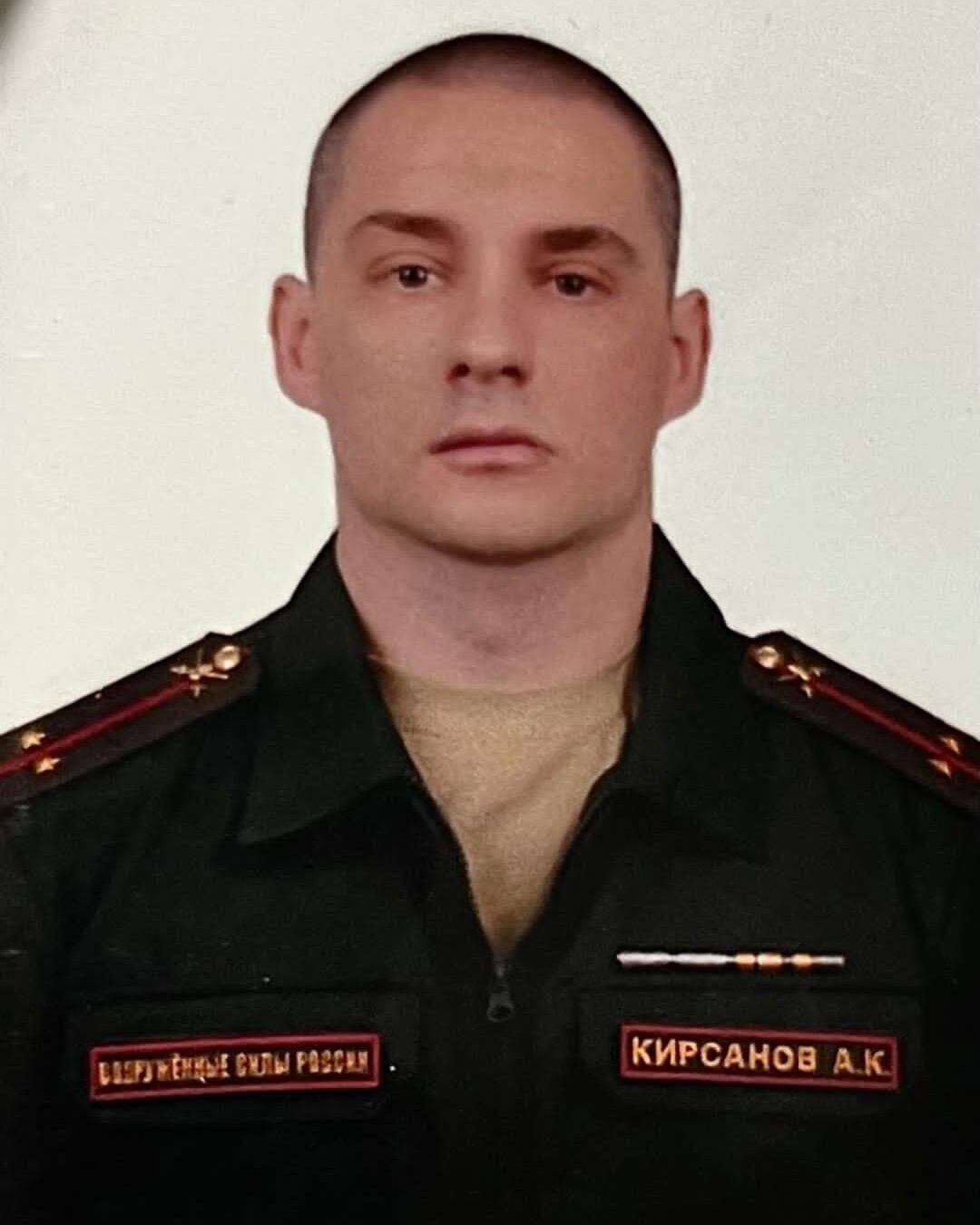 Старший лейтенант из Костомукши погиб на спецоперации