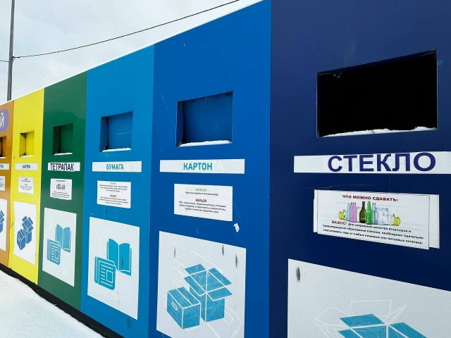 Куда сдать стекло и тетрапак в Петрозаводске — ответил региональный оператор