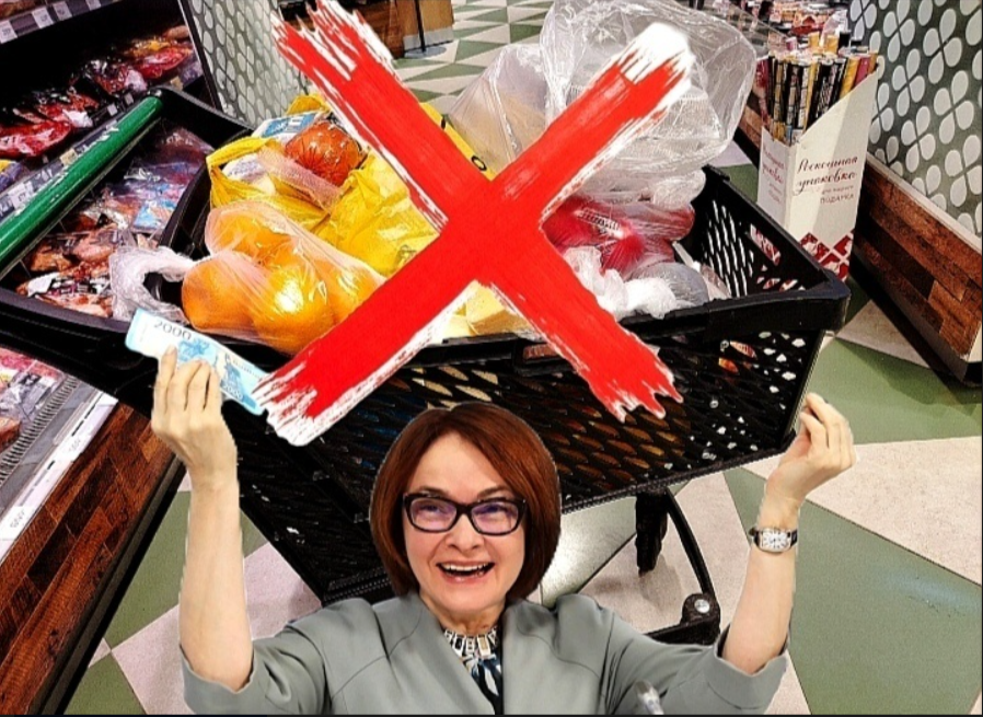 Россияне все чаще экономят на покупках, переходя на более дешевые товары