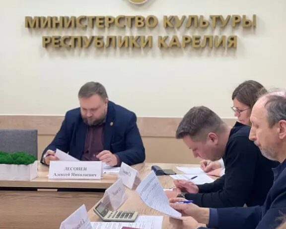 Стало известно, какие учреждения культуры финансово поддержат в Карелии