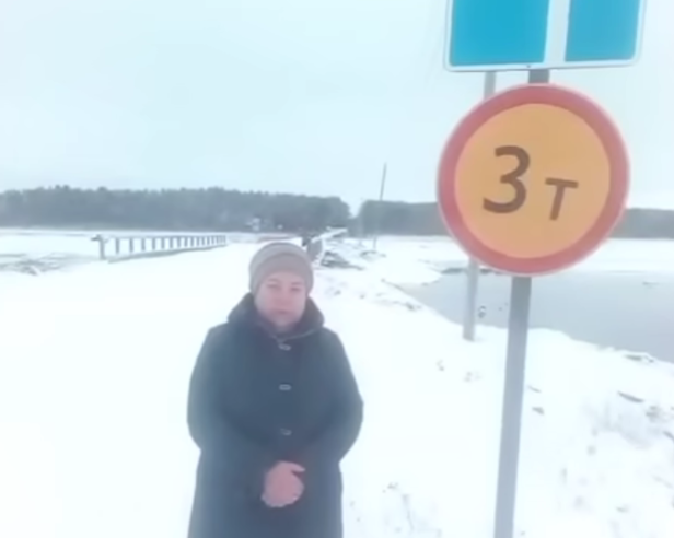 Жители Ондозера попросили главу Карелии отремонтировать мост