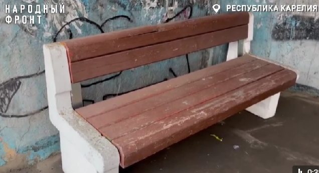 Скамейку для отдыха установили на остановке «Рыбокомбинат»
