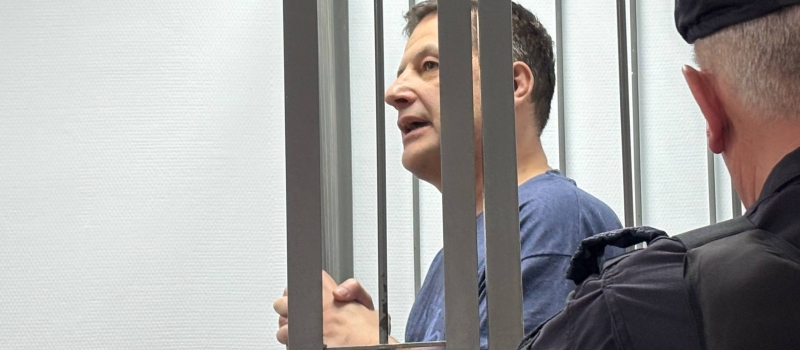 Судебный процесс продолжают в Карелии в отношении Раумо-Очередько