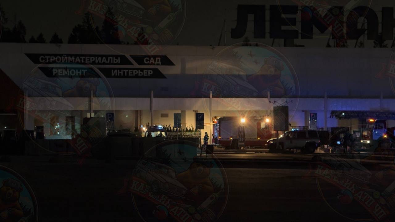 Много пожарных расчётов, кружат дроны: подозрительную активность заметили у гипермаркета в Петрозаводске