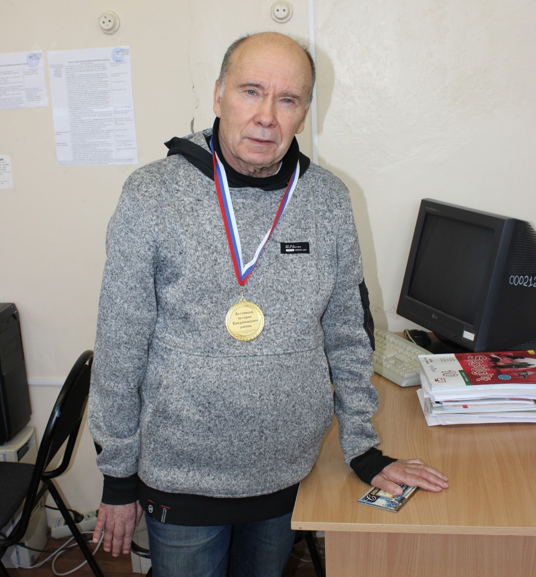 Заслуженному учителю Карелии Виктору Карелину исполнилось 80 лет