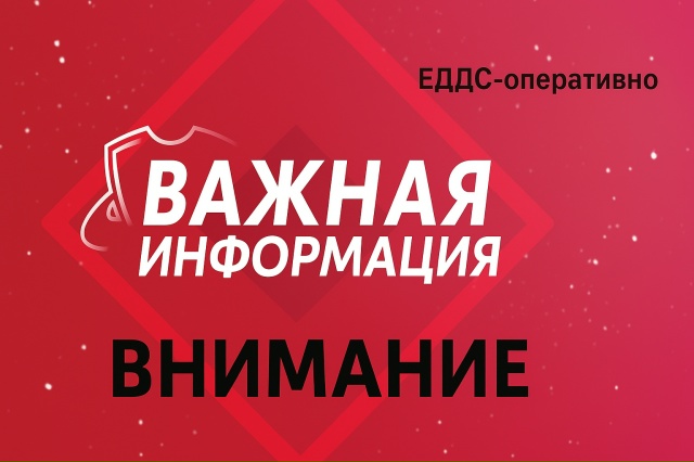 Снег и лед с крыши дома №26 по Анохина угрожают прохожим в Петрозаводске