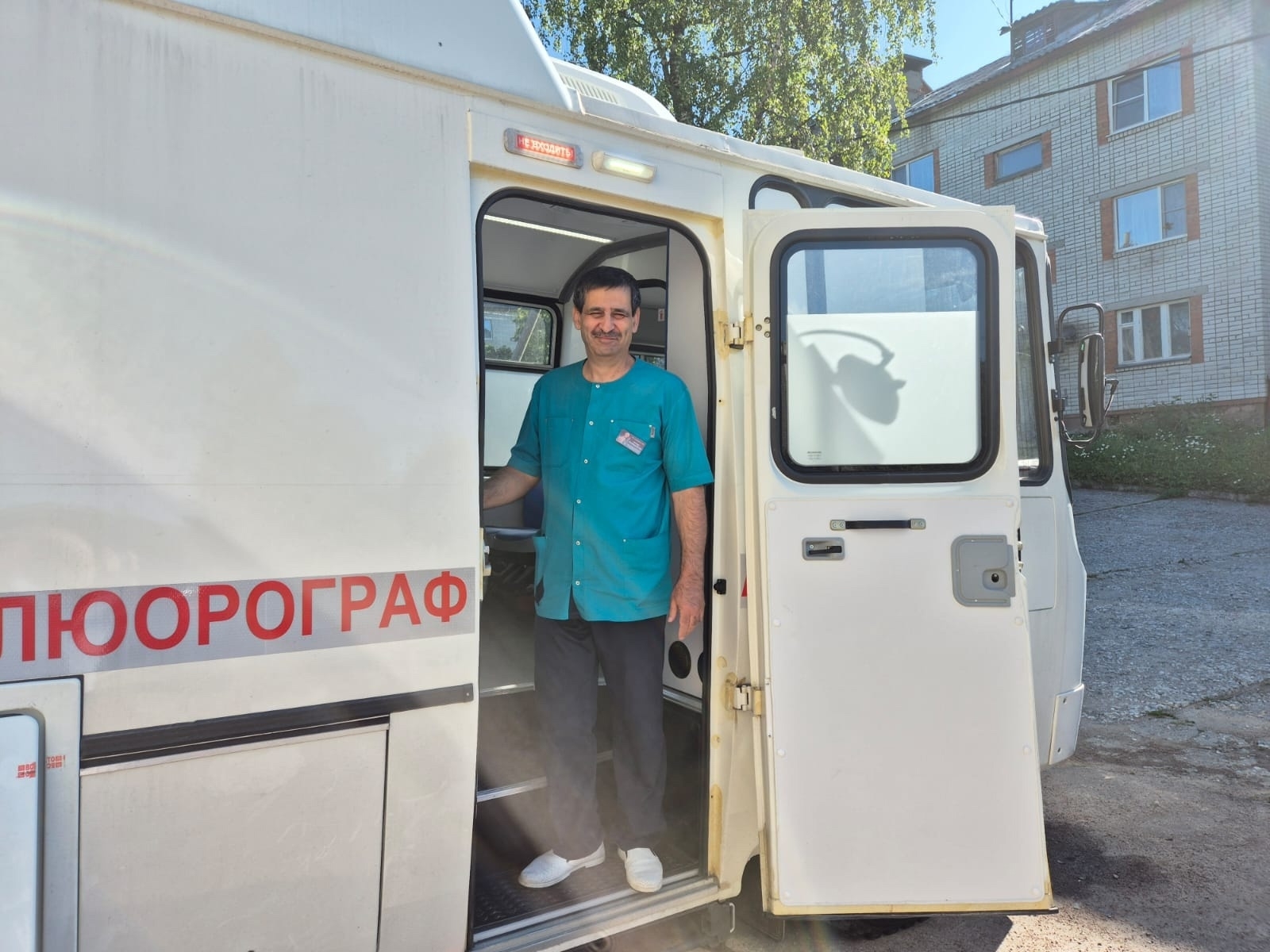 16 января в Лахденпохье будет работать мобильный диагностический комплекс