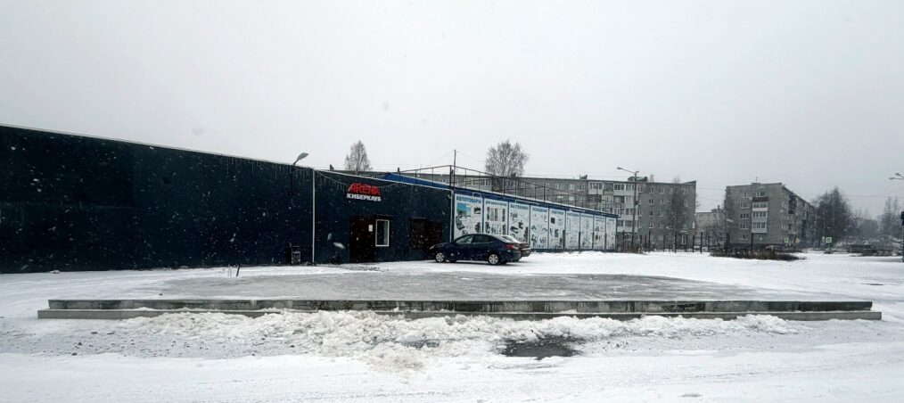 Резидент Арктики строит спортивный комплекс с киберклубом в Сегеже