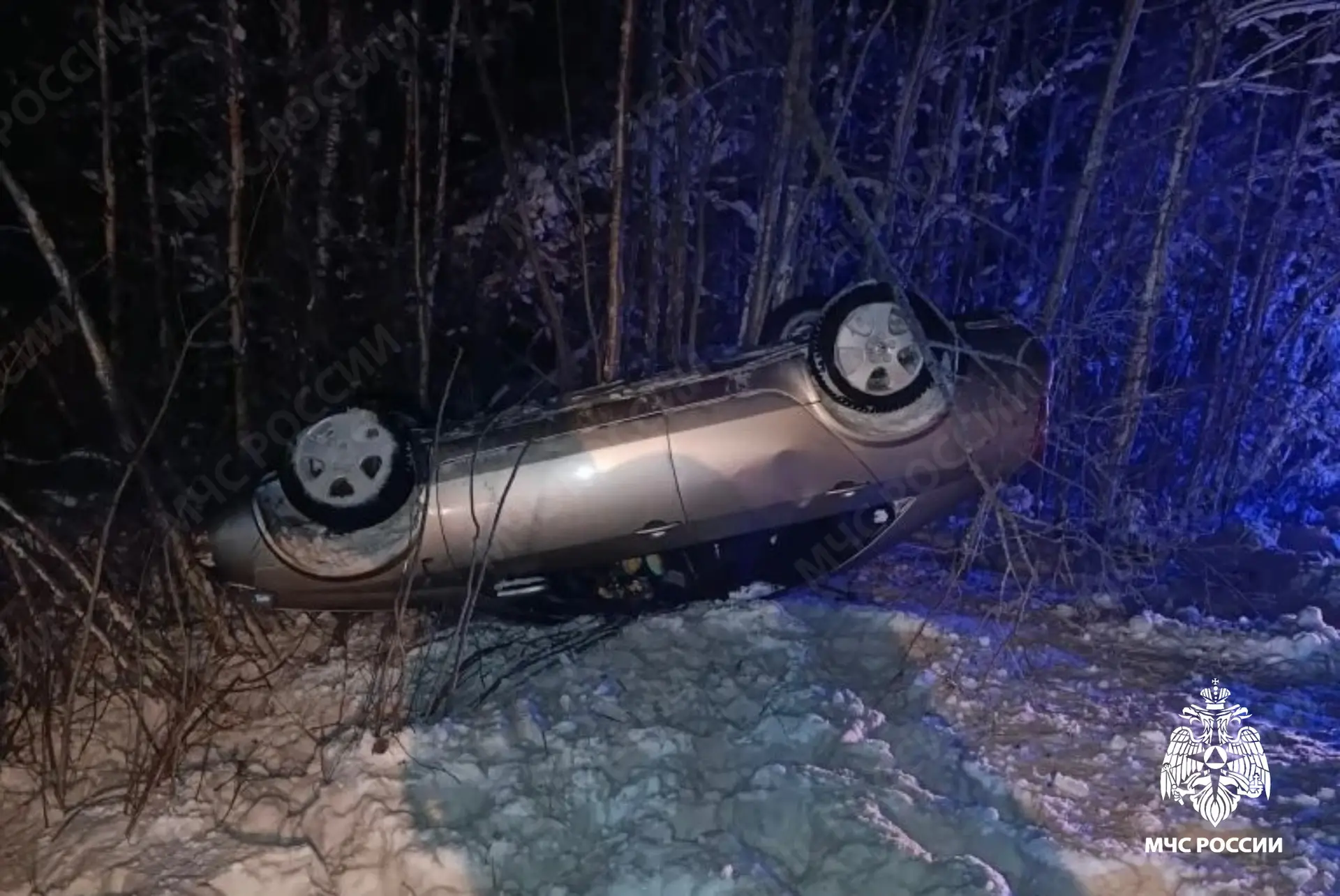 В результате ДТП пострадал человек