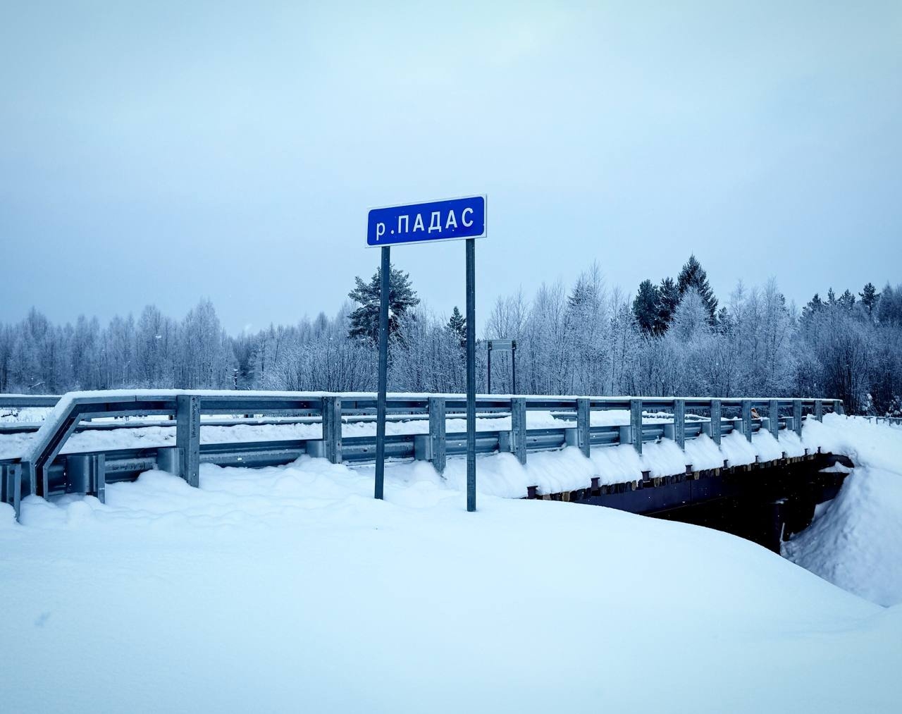 Ремонт моста к Соломенному завершили за 7 месяцев