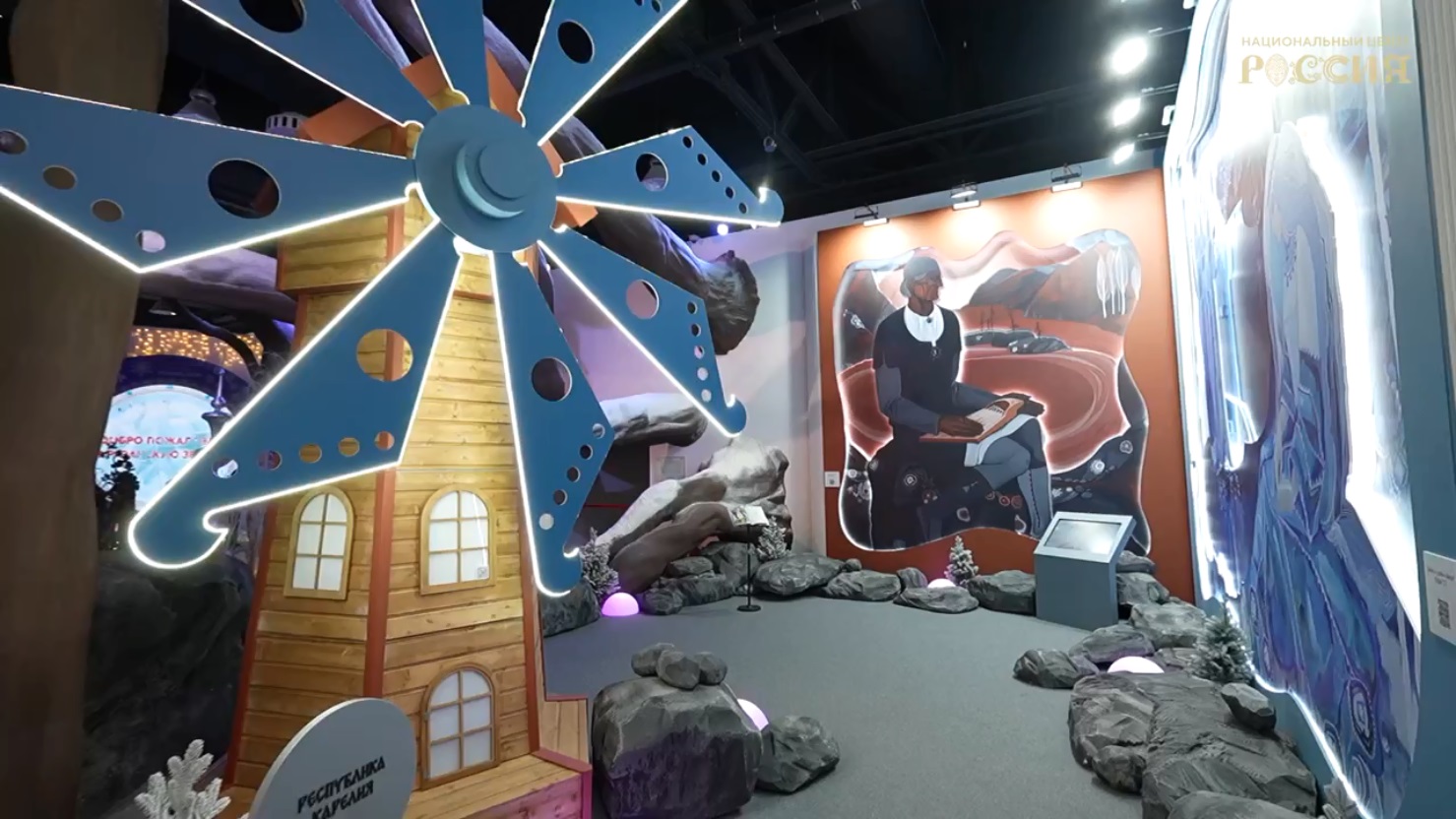 В Национальном Центре «Россия» сегодня стартуют Дни Карелии