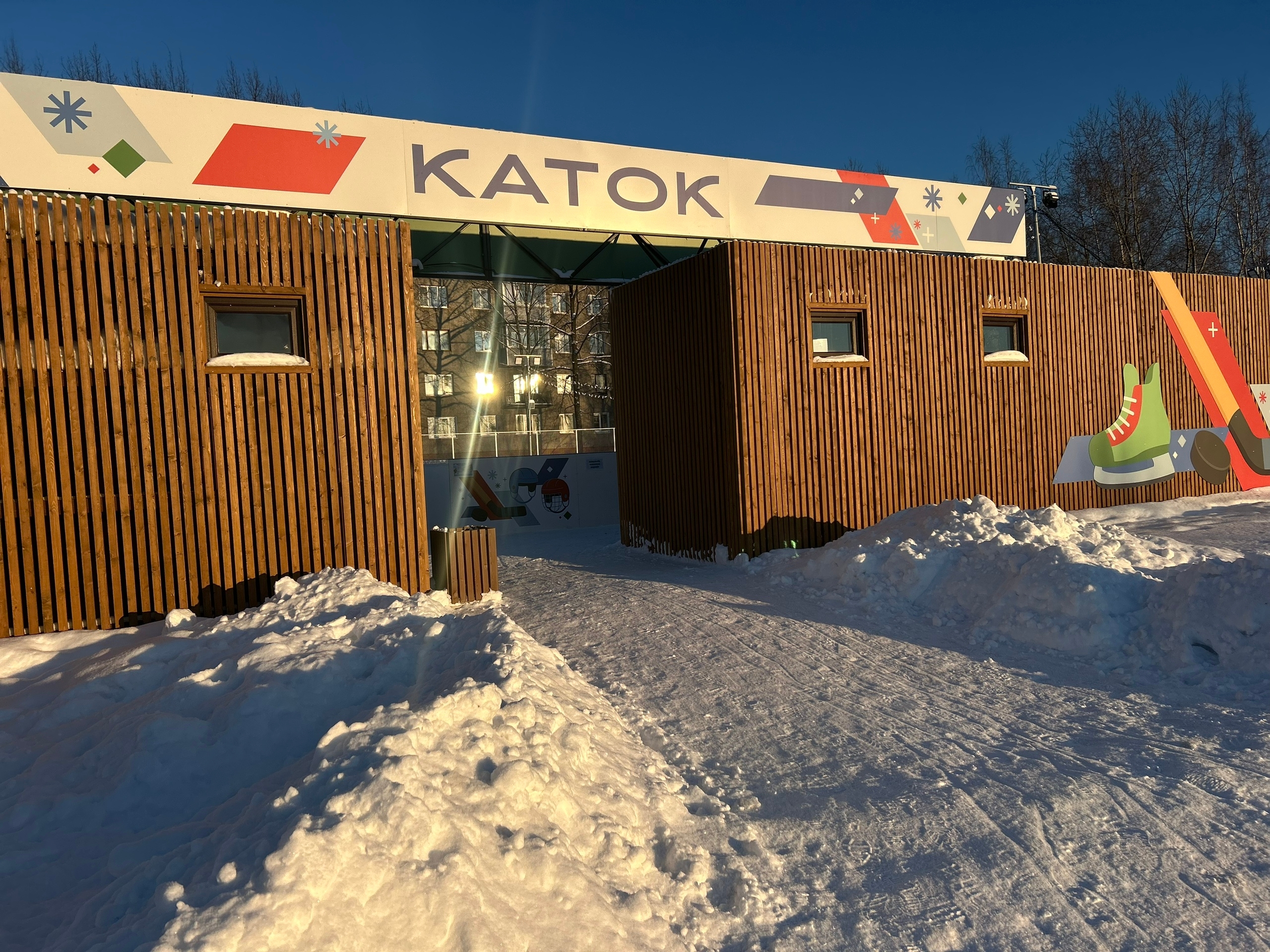 Каток Питкяранты портят сами жители