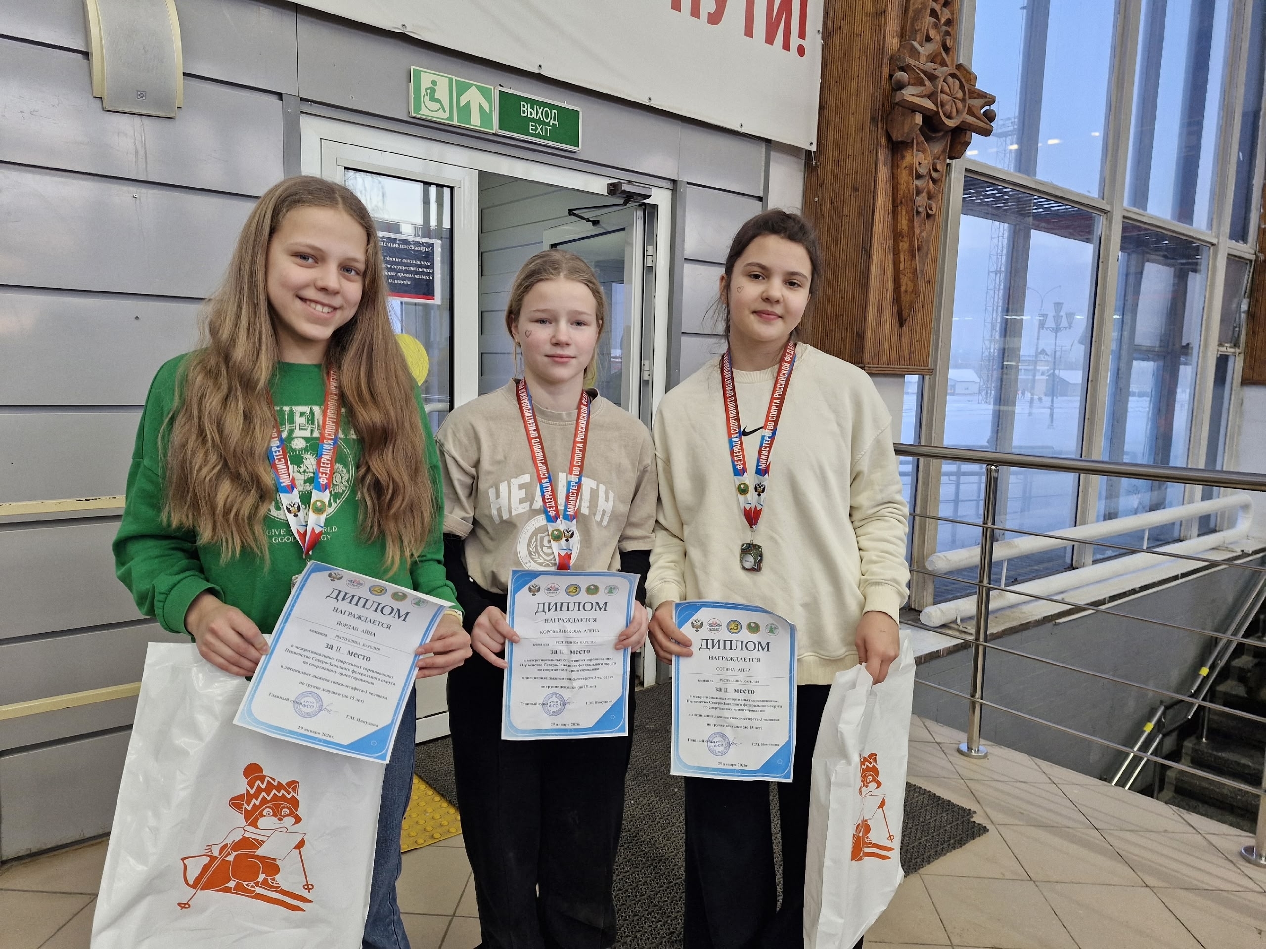 Сборная Карелии завоевала три медали на чемпионате СЗФО по спортивному ориентированию