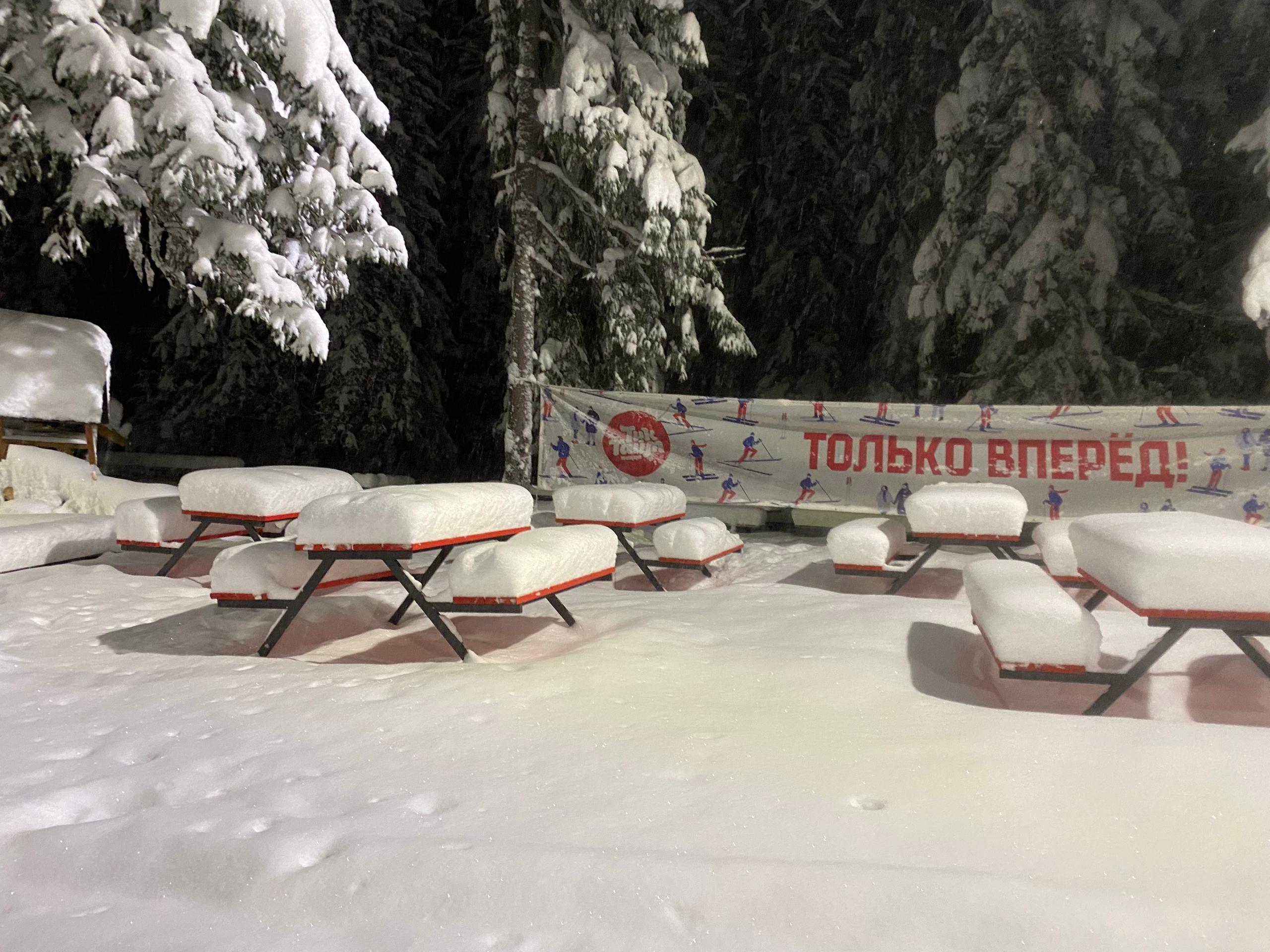 Петрозаводчанам советуют подъезжать к 11 часам на трассу Фонтаны