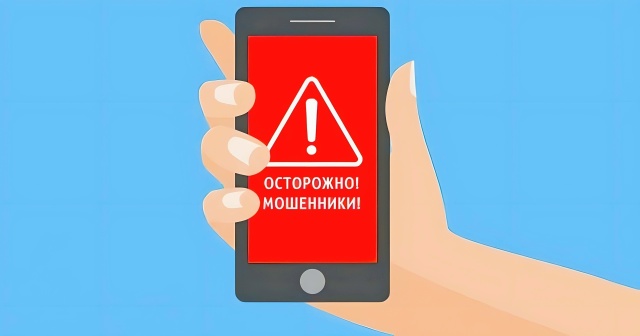 Мошенники массово звонят жителям Карелии от имени Ростелекома