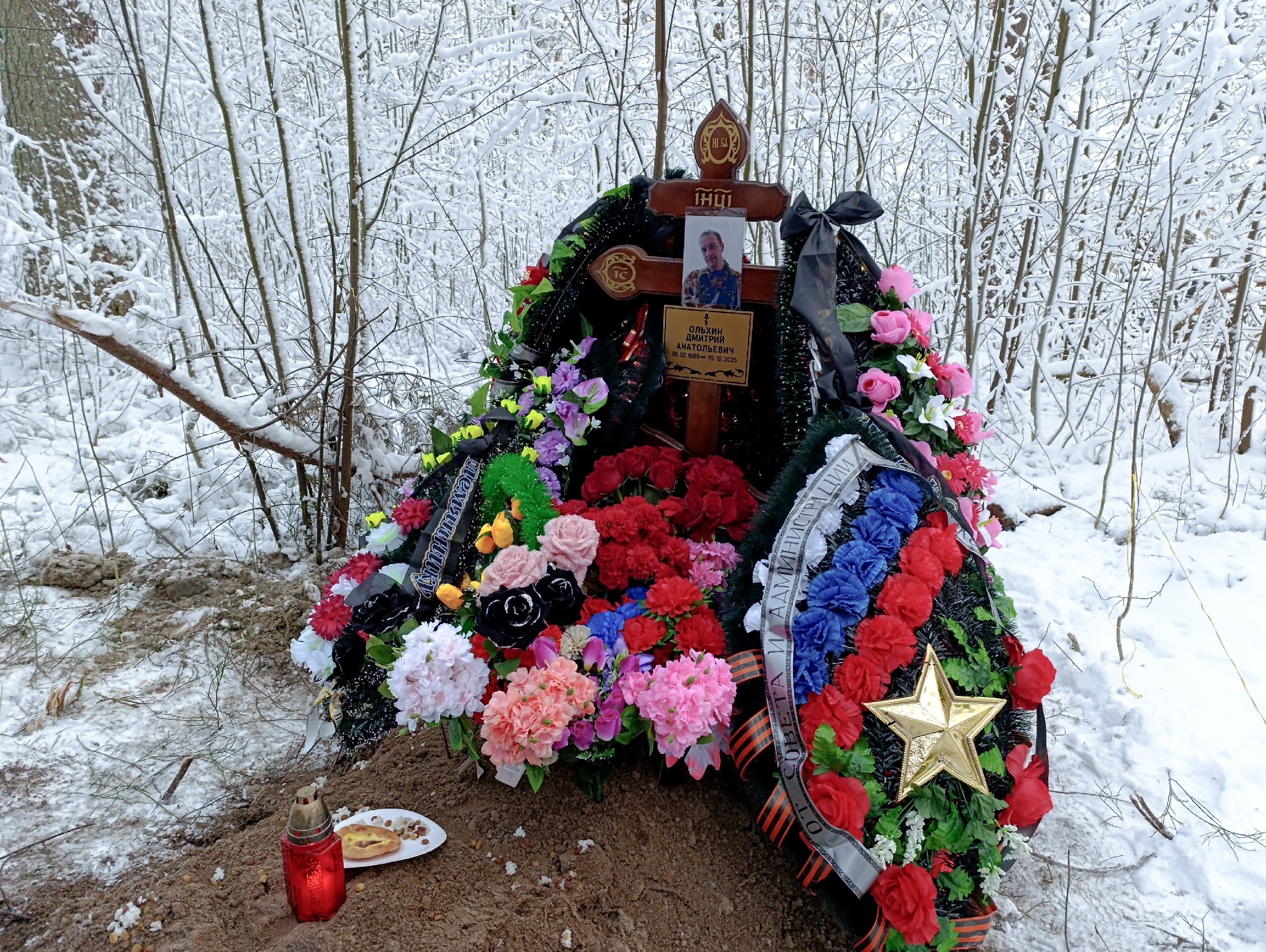 В Олонецком районе похоронили участника СВО Дмитрия Ольхина