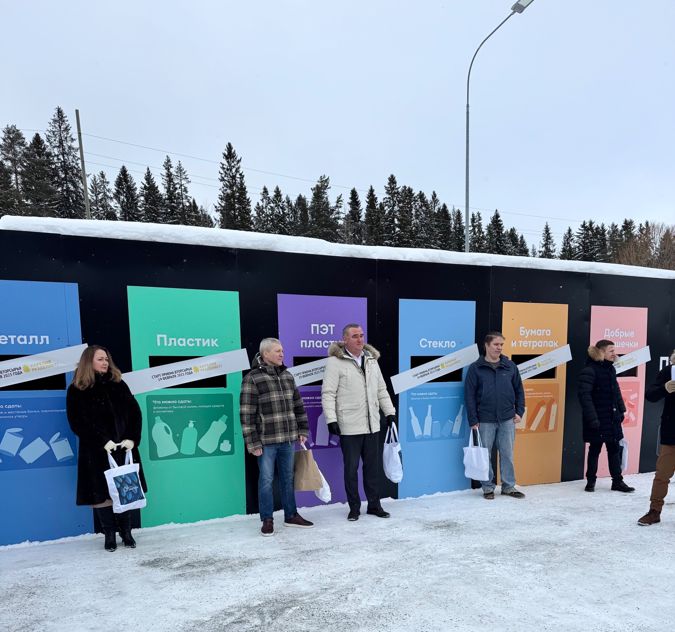 Леонид Белуга прокомментировал проблему с контейнерами для вторсырья