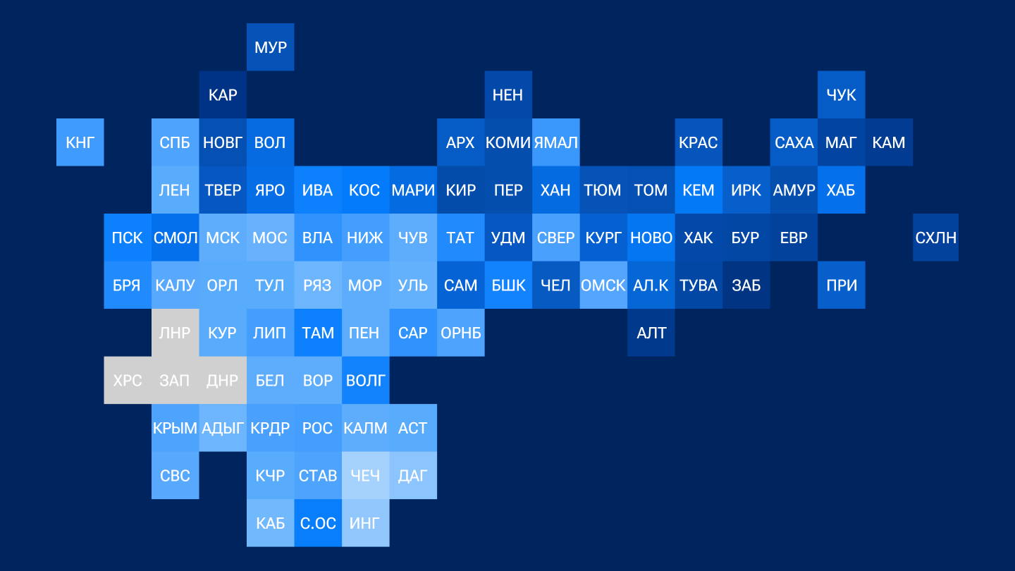 РИА Новости: самый высокий уровень преступности в Карелии