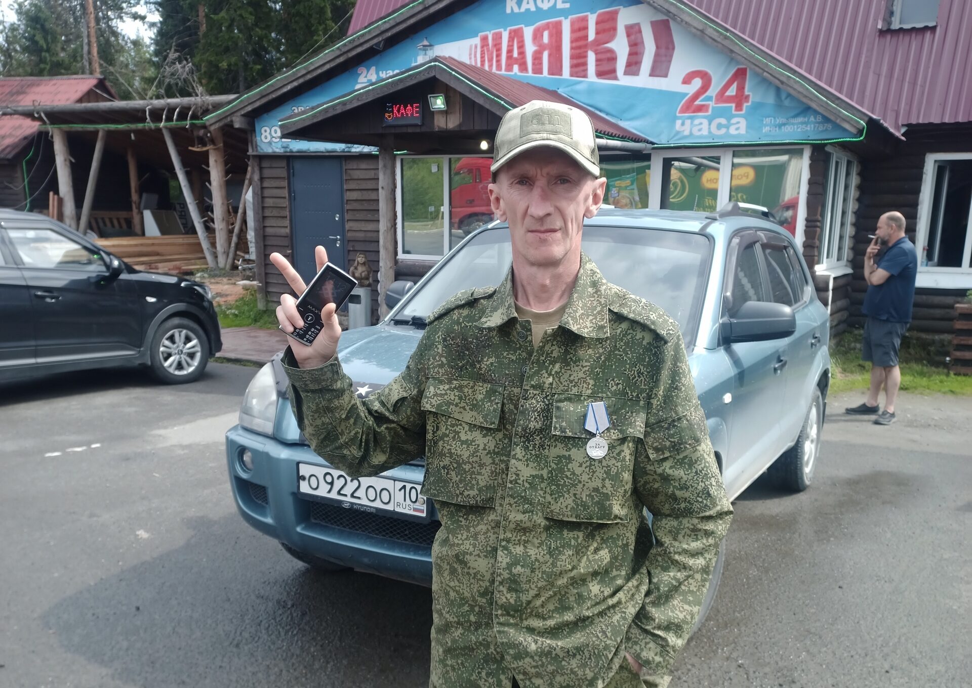 Жители Беломорского округа простятся с земляком, погибшим в зоне СВО