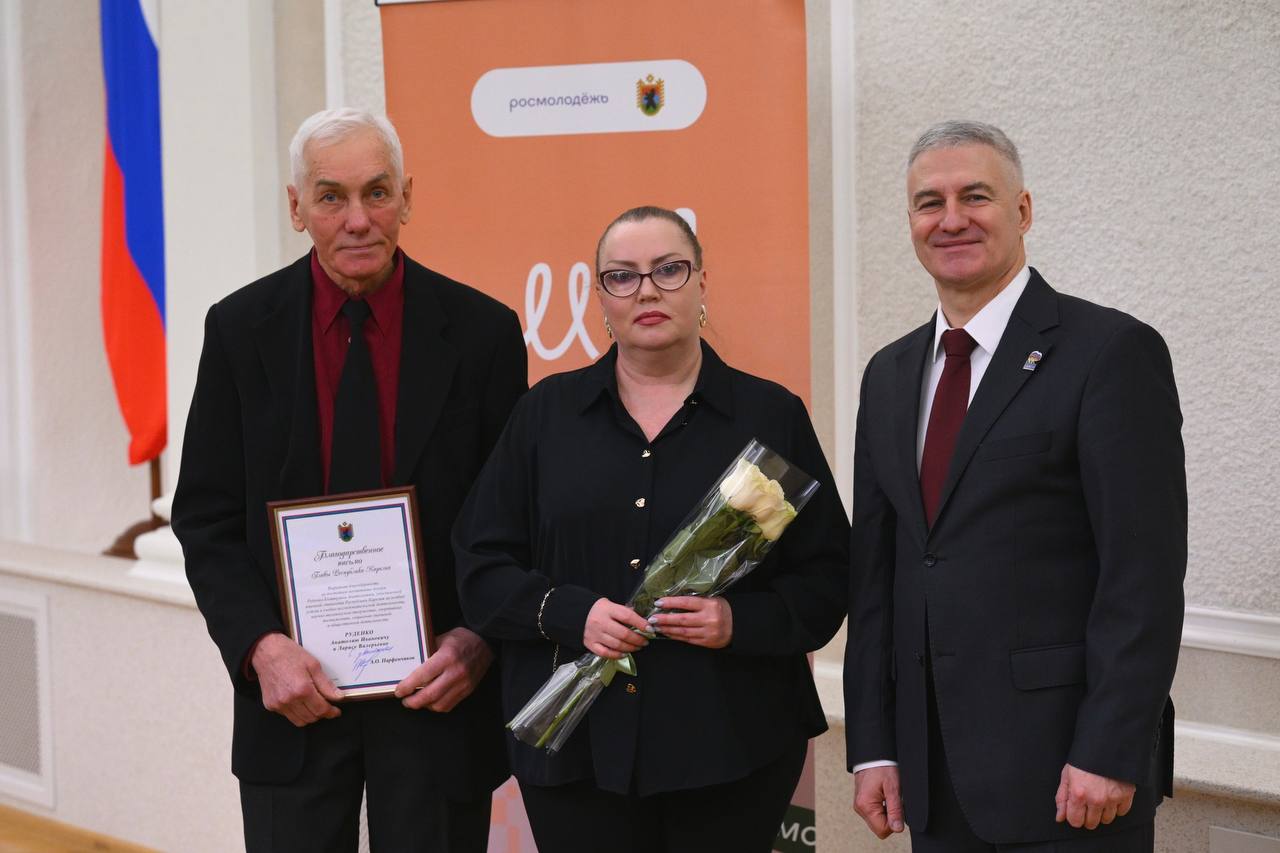 Награждены родители лучших студентов в Карелии