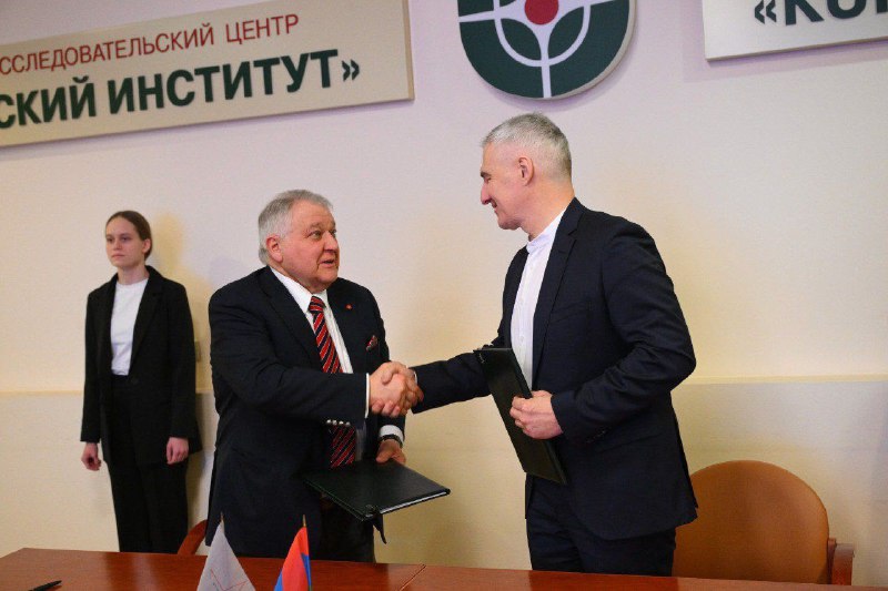 Стратегический шаг: Карелия и Курчатовский институт объединяют усилия