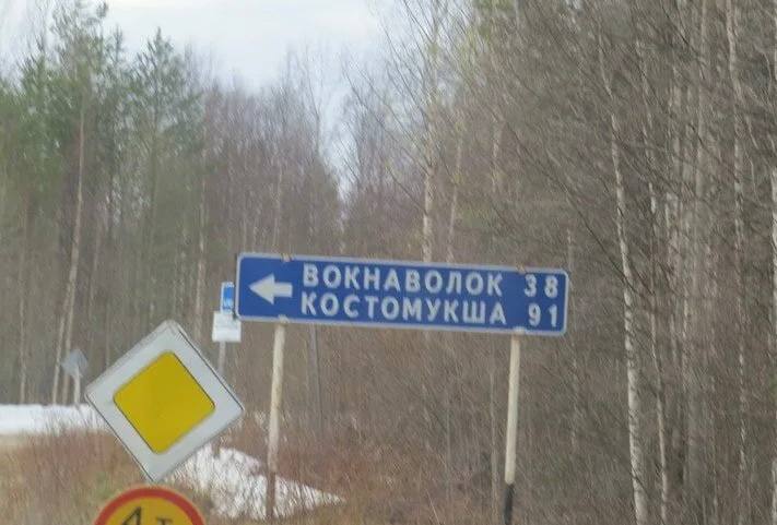 Взрослые и ребенок пострадали в ДТП по дороге в Калевалу